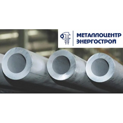 Труба титановая ВТ1-0 20 х 2