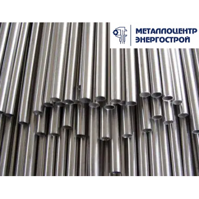 Труба нержавеющая 08Х17Т
