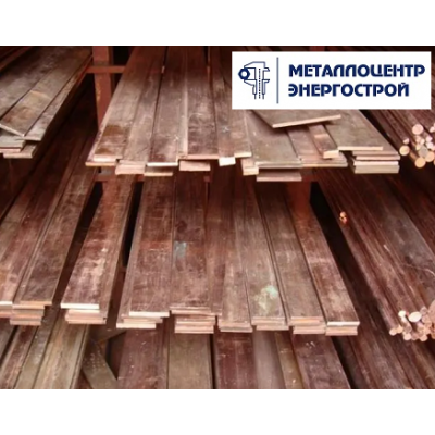 Шина медная М0б 3х30х4000 тв