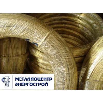 Латунная проволока ф 0,8 Л63 т