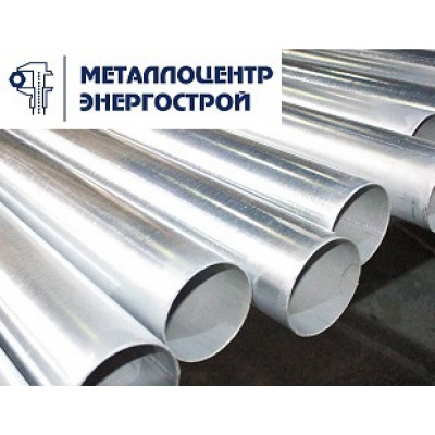 Труба водогазопроводная оцинкованная Ц-80х3,5 мм ГОСТ 3262-75