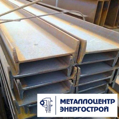 Балка сварная двутавровая (двутавр) 70Ш2