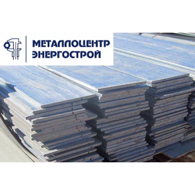Полоса нержавеющая 95Х18