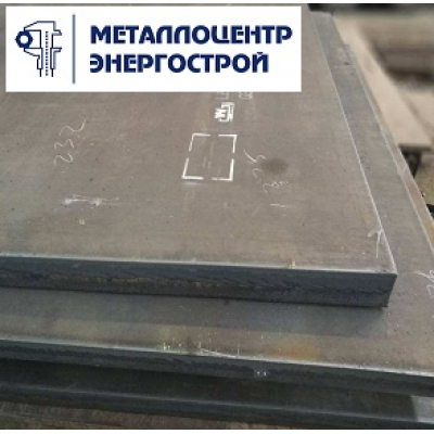 Лист гк 95 мм ст. 245 1500х1900