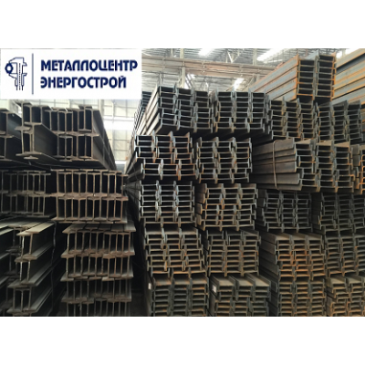 Балка сварная двутавровая (двутавр) 40Б1